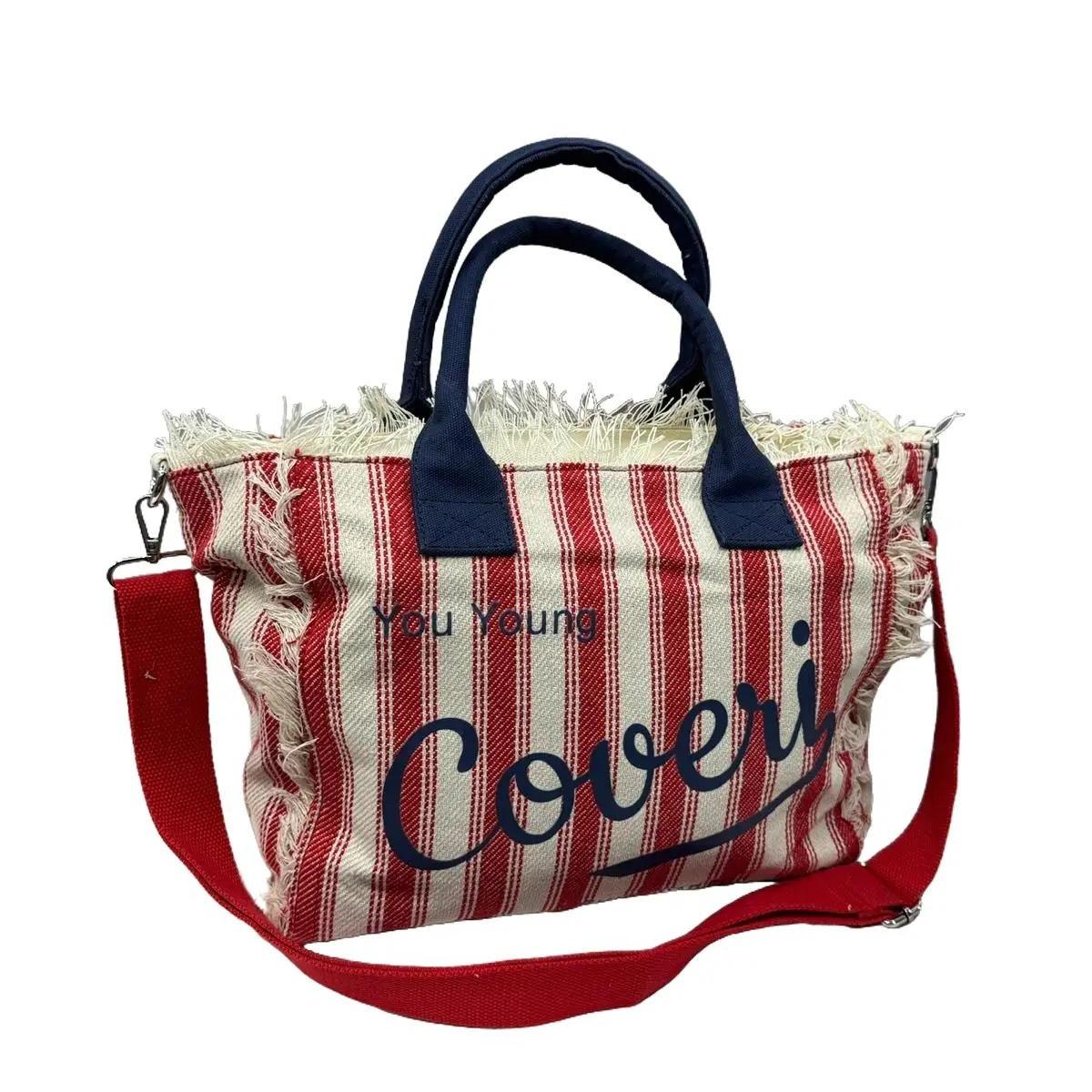 Borsa Beach Coveri