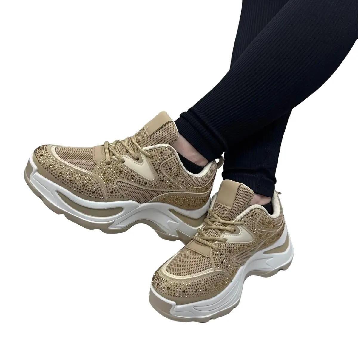 Sneakers Aster Beige