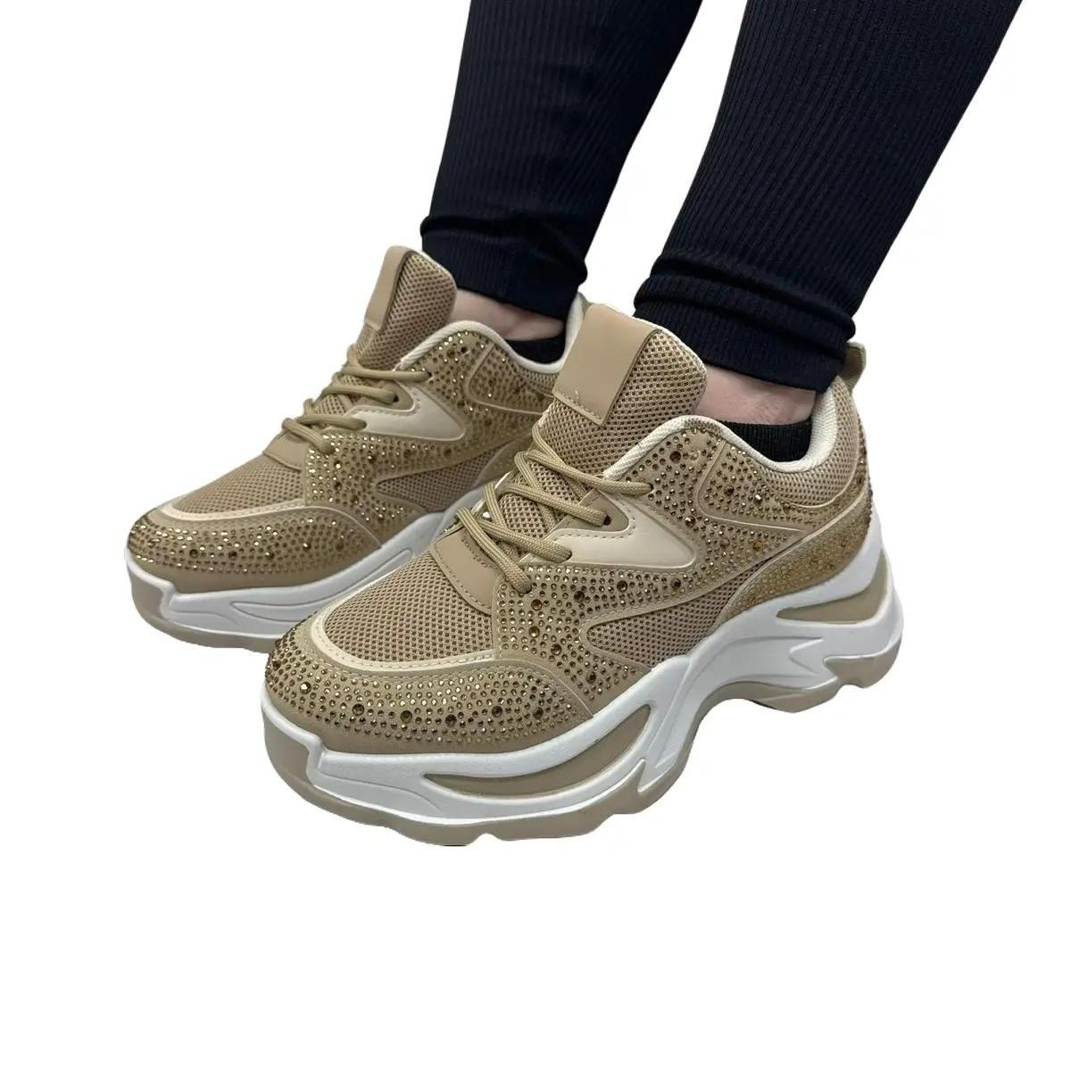 Sneakers Aster Beige