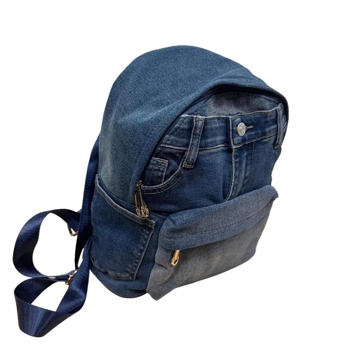 Zaino Denim Total