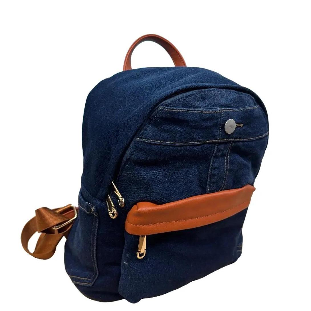 Zaino Denim Camel