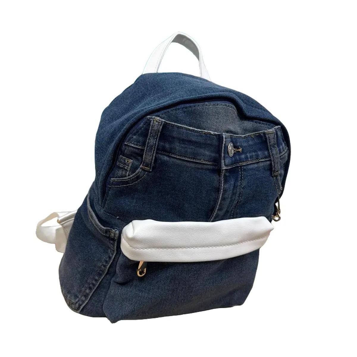 Zaino Denim Bianco