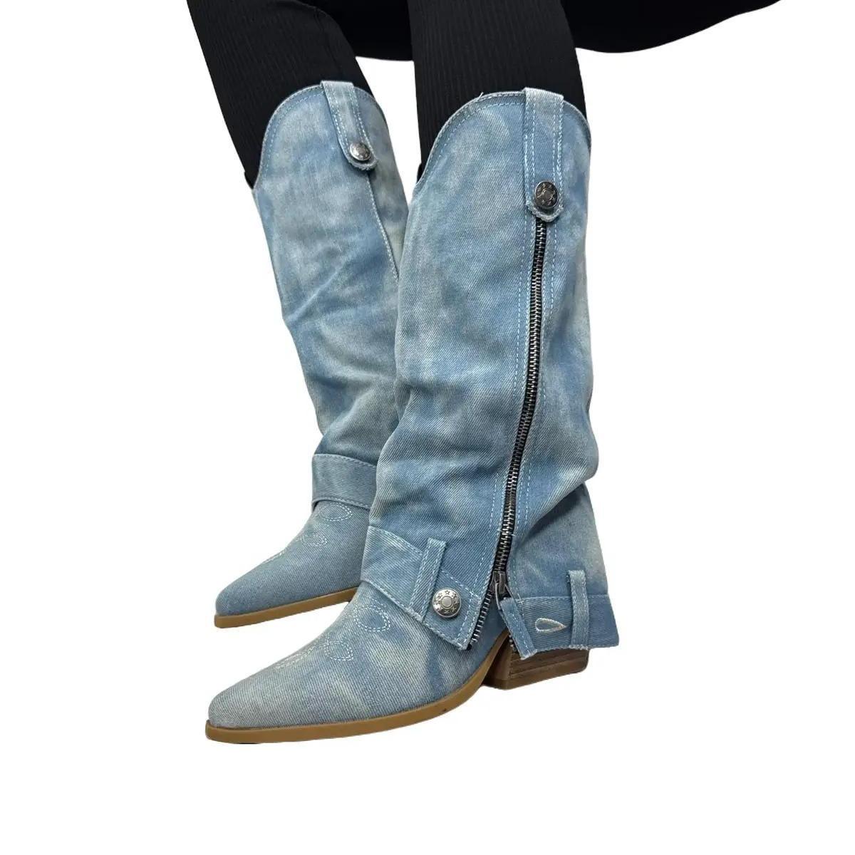 Camperos Dallas Denim Chiaro
