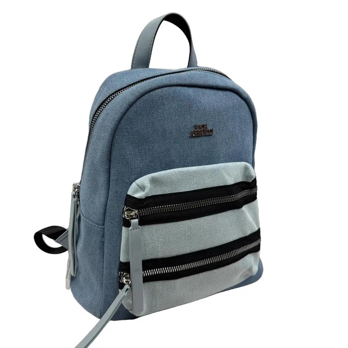 Zaino Denim Bicolore
