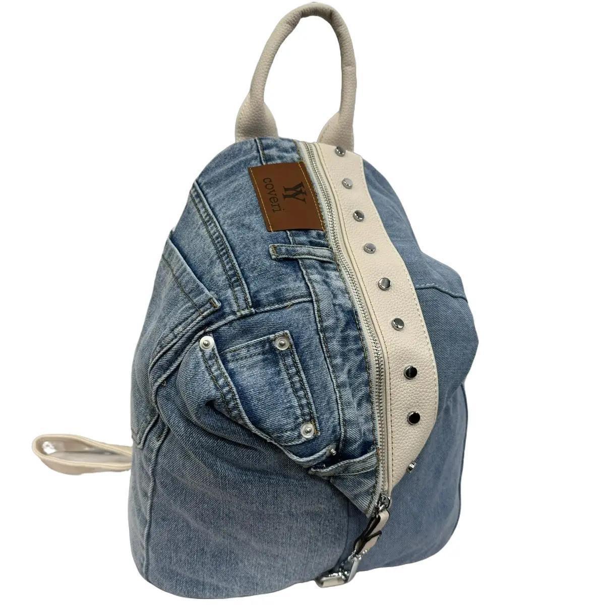 Zaino Denim Crema/Jeans Chiaro