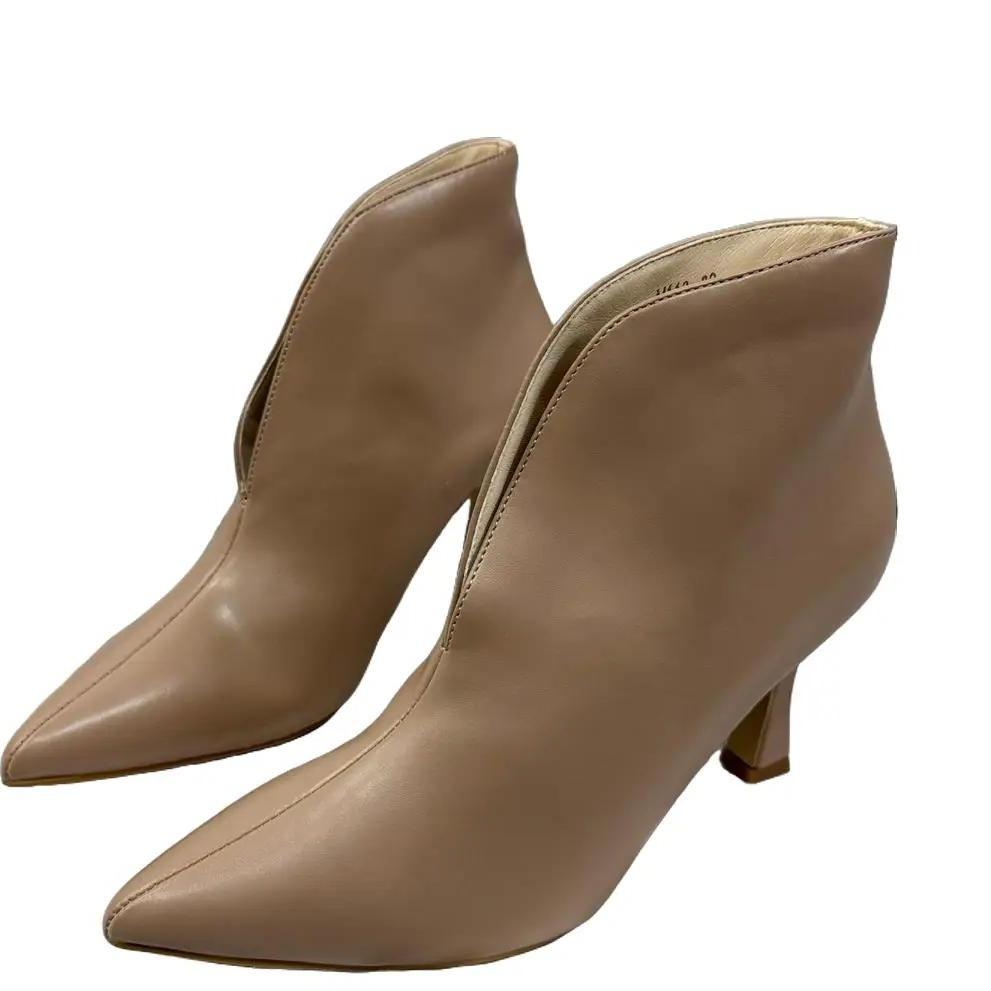 Stivaletto Isotta Beige